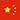 Chi
